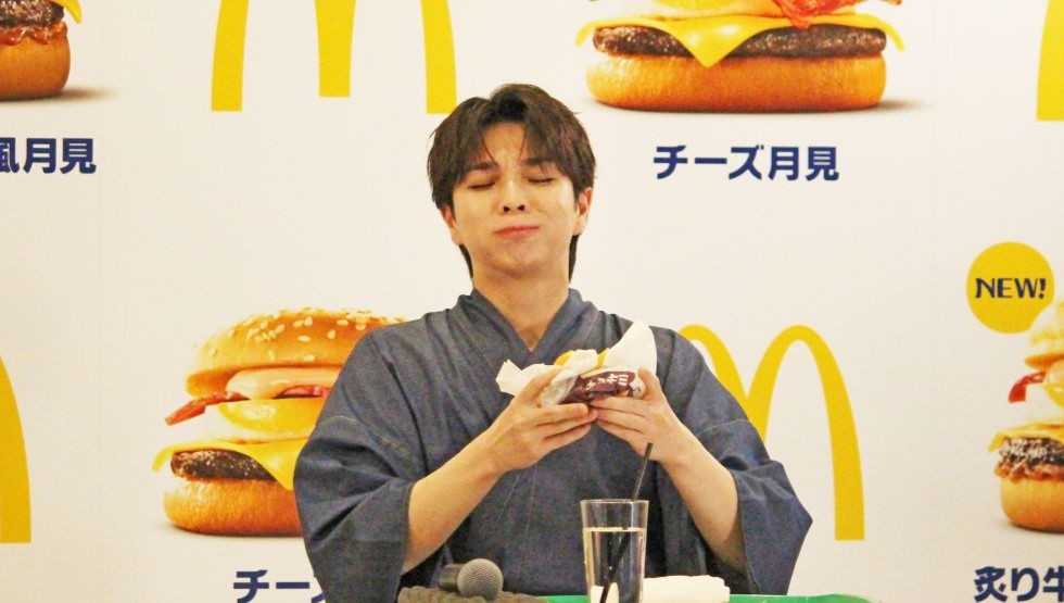 McDonald's Japan Drops Autumn "Tsukimi" Lineup