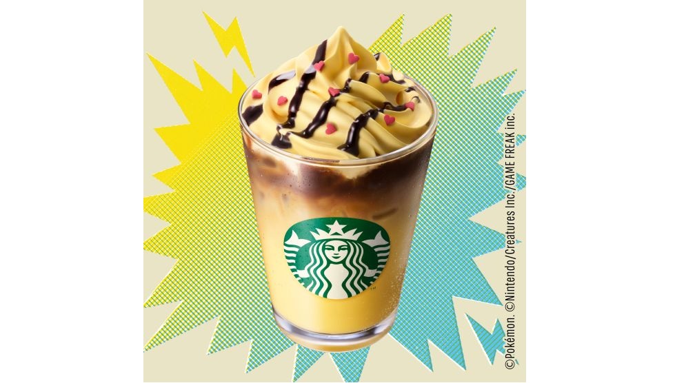"Pikachu Honey Cream Latte"
