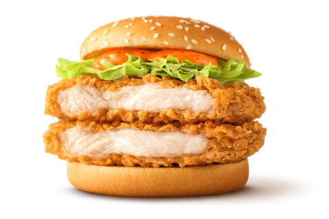 McDonald's Japan Unveils New "Crunchy Juicy" Chicken Burgers