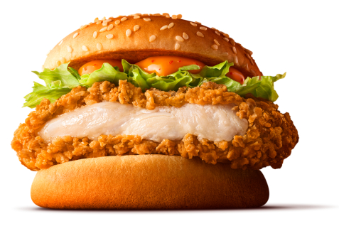 McDonald's Japan Unveils New "Crunchy Juicy" Chicken Burgers