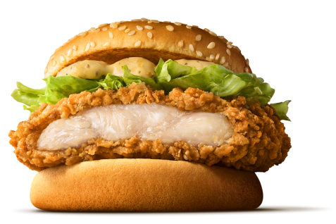 McDonald's Japan Unveils 3 New "Crunchy Juicy" Chicken Burgers