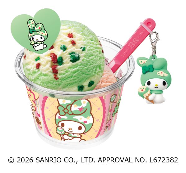 “MY MELODY ♡ KUROMI ICE CREAM MODE”
