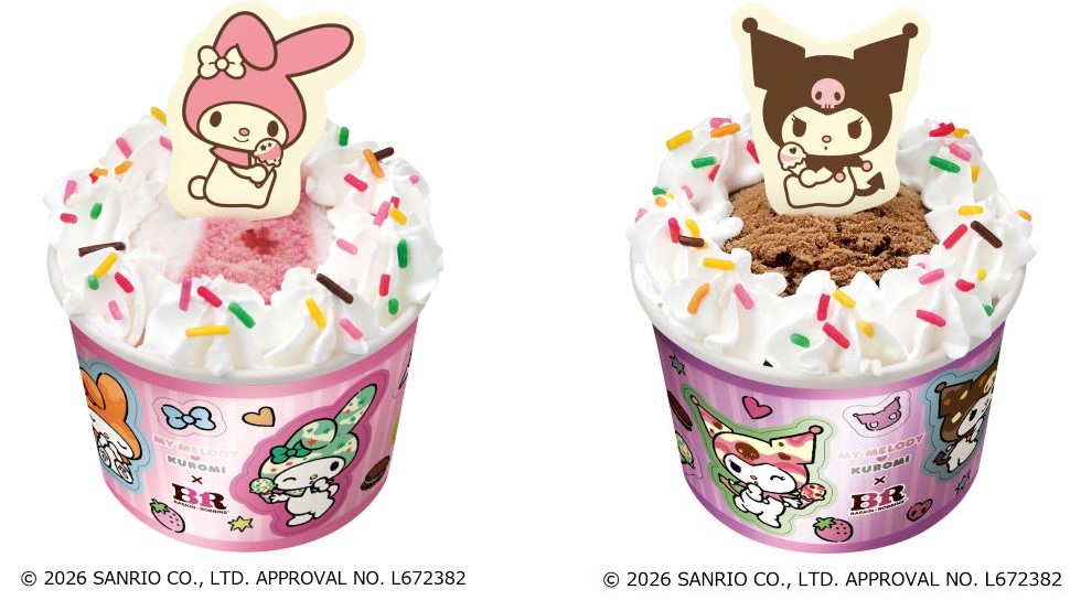 “MY MELODY ♡ KUROMI ICE CREAM MODE”