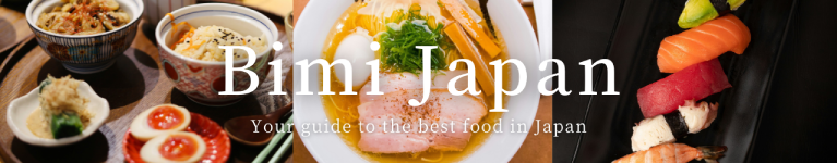 Bimi Japan Your guide to the best food in Japan